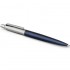 Набор Parker Jotter London Trio: гелевая ручка Red CT + шариковая ручка Blue CT + карандаш Stainless Steel CT и ежедневника триколор в Ростове-на-Дону