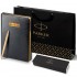 Набор Parker Jotter XL SE20 Monochrome Gold из шариковой ручки и ежедневника черного цвета в Ростове-на-Дону