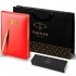 Набор Parker Jotter XL SE20 Monochrome Gold из шариковой ручки и ежедневника красного цвета в Ростове-на-Дону