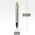 Набор Parker IM Brushed Metal GT из шариковой ручки и ежедневника коричневого цвета в Ростове-на-Дону