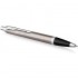 Шариковая ручка Parker (Паркер) IM Essential K319 Brushed Metal CT